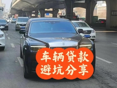 播州汽车抵押贷款中押本不押车贷款需要什么材料?
